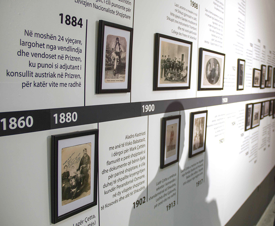 Photo during Exhibition